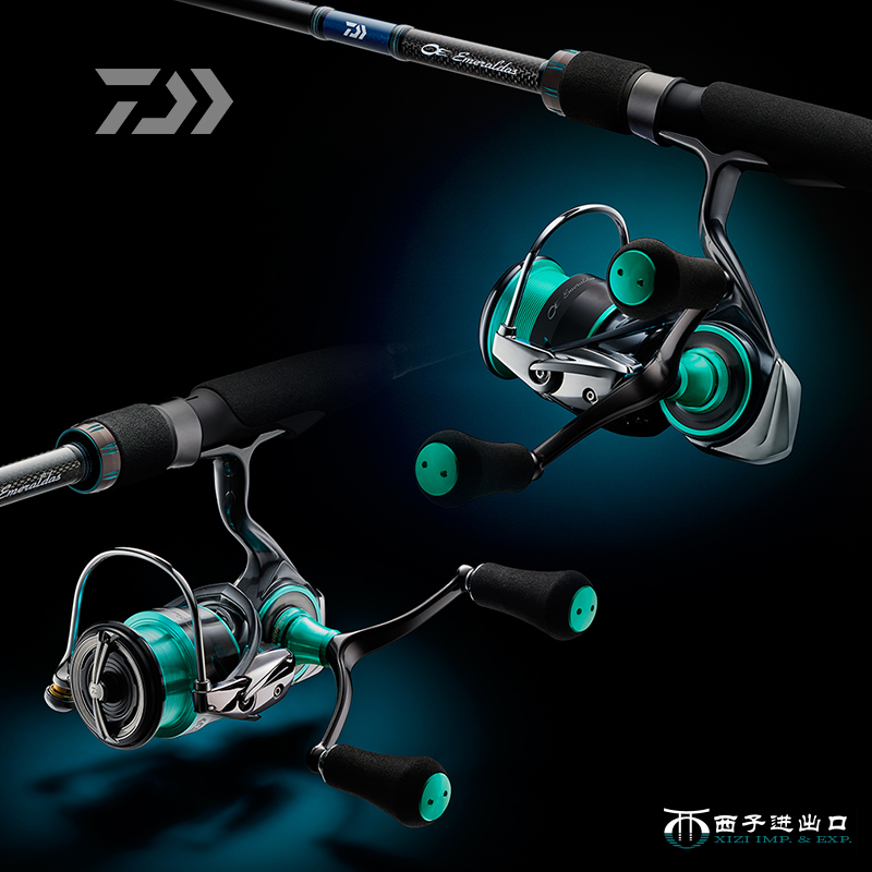 Original 2021 DAIWA Emeraldas  - Daiwa Reel Bg avis et prix