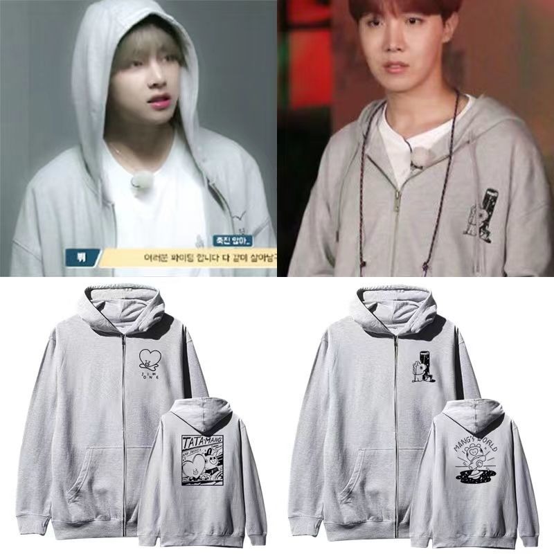 Sweat-shirt à capuche Kawaii B - Tippet Line avis et prix